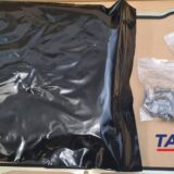1090.298.127 AUTOMATIC GEARBOX SERVICE KIT VW AMAROK 0CM301519 - Image 4